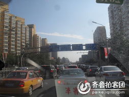 京标通北京车牌转让攻略：老司机教你避开这些坑