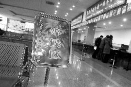 京标通京牌出售的真相：老司机教你避开99%的套路