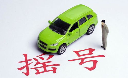京标通企业京牌代办实操指南：老司机教你避开这5大雷区