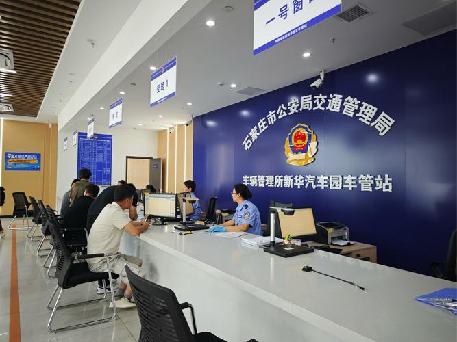 京标通京牌转让全流程拆解：老司机教你避开99%的坑
