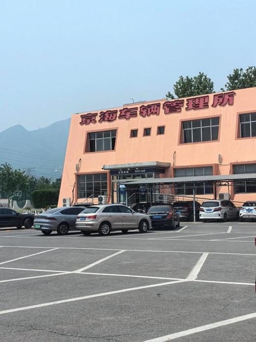 京标通北京车牌公司户2025年最新行情：掌握核心才能稳赚不赔