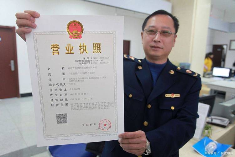 京标通京牌出租避坑指南：老司机教你如何选到靠谱车牌