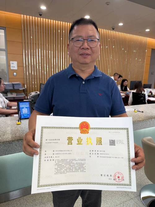 京标通宝藏！转让北京公户车牌一拖二专业办理公司靠谱指南